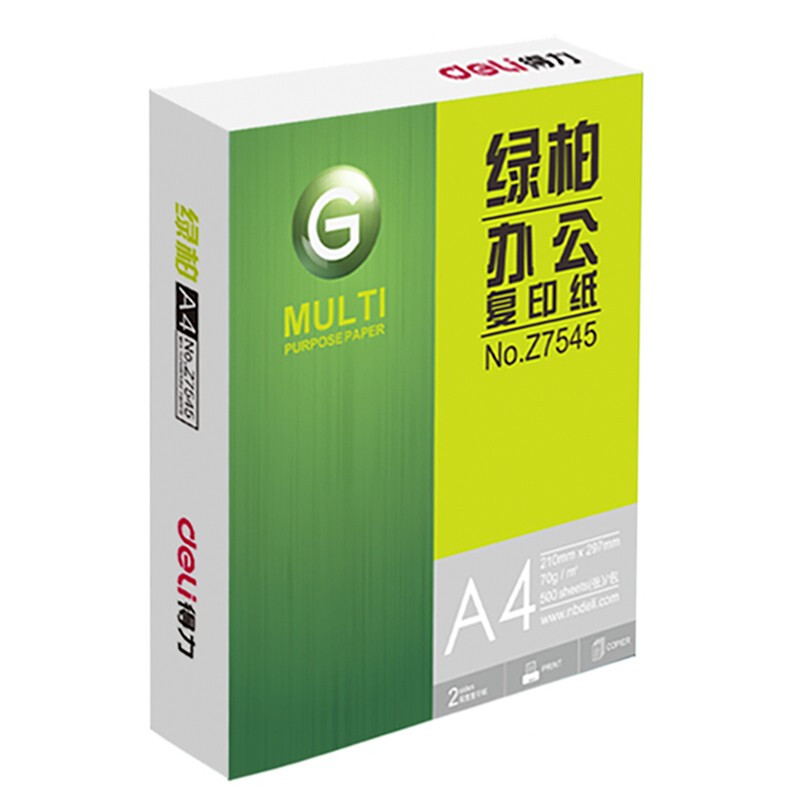 deli 得力 绿柏 Z7545 A4复印纸 70g 500张/包*1包