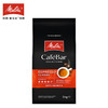 美乐家（melitta） CafeBar系列进口意式浓缩中深度烘焙阿拉比卡咖啡豆 意式经典1000克