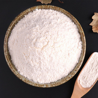 金沙河 面粉 家用小麦粉中高筋烘焙全麦面粉馒头粉白面油条包子饺子多用途粉 2.5kg/5斤装
