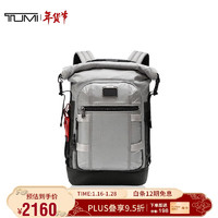 TUMI 途明 ALPHA BRAVO系列男士商务旅行高端时尚双肩包 0232702GRY 灰色