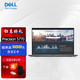 DELL 戴尔 Precision5770 17英寸设计师图形移动工作站笔记本i7-12700H/16G/1T固/RTX A2000 8G/FHD屏