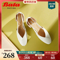 Bata 拔佳 包头凉鞋女2022夏季商场新款百搭真羊皮通勤软底单鞋AFY22BK2