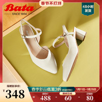 Bata 拔佳 包头凉鞋女2022夏商场新款羊皮一字带高跟鞋玛丽珍8162DBH2