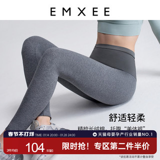 EMXEE 嫚熙 孕妇打底裤春秋冬季加厚加绒外穿托腹长裤子保暖棉裤孕妇装女