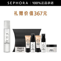 Stage Q 施婷姬蔻 柔雾定妆喷雾 100ml套装