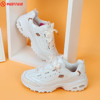 SKECHERS 斯凯奇 D'lites 1.0 女子休闲运动鞋 11976/WGD 白金 35