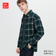 UNIQLO 优衣库 男装/女装 法兰绒格子衬衫(长袖休闲衬衣外套) 451299/451298 初上市199 xl