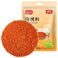 银京 富昌 银京 富昌 烧烤料100g