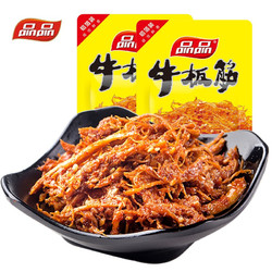 品品 休闲零食 肉干肉铺 牛肉小吃 牛板筋麻辣味108g