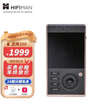 HIFIMAN 海菲曼 HM901R 升级版 HIFI播放器 钛金色（3.5单端、USB2.0）+经典耳放卡