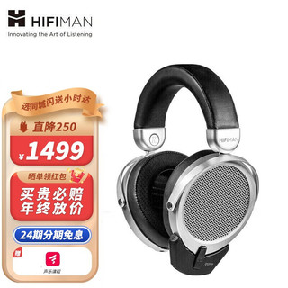 HIFIMAN 海菲曼 DEVA Pro无线蓝牙DAC耳机平板振膜头戴式游戏电脑手机通用耳麦 官方标配