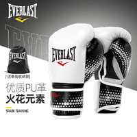 EVERLAST 艾华朗 拳击手套男女训练火花系列散打泰拳格斗专业自由搏击打沙袋拳套艾华朗P00001925 白色 12oz