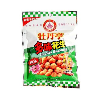 牡丹亭多味花生江西特产散装小包装花生米小吃零食批发便宜小零食