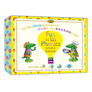 《Fun with Phonics》（礼盒装、套装共5册）