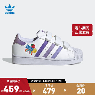 adidas阿迪达斯官方三叶草SUPERSTAR CF C女小童经典贝壳头板鞋GY3314 白/紫/幻彩紫 29(175mm)