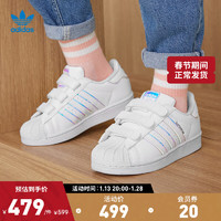 adidas 阿迪达斯 官方三叶草SUPERSTAR CF C女小童新款魔术贴贝壳头板鞋GV8903 白 35(210mm)