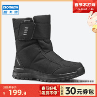 DECATHLON 迪卡侬 旗舰店官网雪靴雪地鞋女户外滑雪防水保暖靴子棉鞋冬QUS