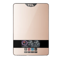 移动端、京东百亿补贴：TCL TDR-603TM 即热式电热水器 6000W 标准款