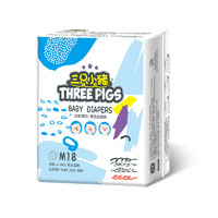 移动端：THREE PIGS 三只小猪 拉拉裤 3D轻薄芯亲肤小内裤 超薄透气干爽 纸尿裤M18