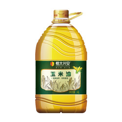 EVERGRANDE KHINGAN 恒大兴安 玉米油物理一级压榨玉米胚芽油4LX1桶食用油家用非转基因