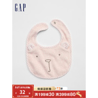 Gap 盖璞 新生婴儿吃饭围兜595794-1 男女宝宝柔软按扣口水巾 淡粉色