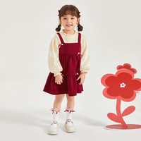 杰里贝比 2023年春季新款儿童女童连衣裙甜美长袖裙子