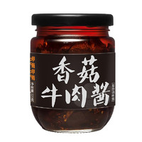 呷哺呷哺 香菇牛肉酱 220g