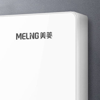 MELING 美菱 即热式电热水器 6050W 黑白色 小屏线盒款