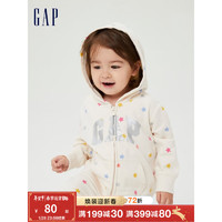 Gap 盖璞 男女幼童LOGO开襟法式圈织软卫衣809051冬季儿童装连帽衫 白色