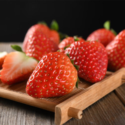落沙园 丹东红颜奶油草莓 精选2斤