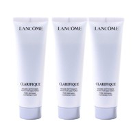 移动端：LANCOME 兰蔻 净澈焕肤极光洁面乳 50ml*3