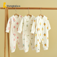 Tongtai 童泰 春夏四季1-18个月新生儿婴幼儿男女宝宝家居纯棉侧开连体衣