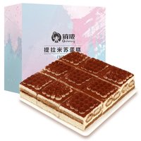 PLUS会员：俏侬 提拉米苏蛋糕 1000g