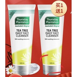 Thursday Plantation 星期四农庄 茶树抗痘洗面奶 100ml