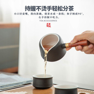 京东京造 家用功夫茶具套装 12件套 茶盘茶壶茶杯茶叶罐双侧把黑陶茶具