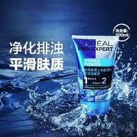 L'OREAL PARIS 男士水能润泽双效洁面膏 50ml