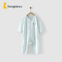 Tongtai 童泰 春夏季1-6个月婴儿男女宝宝衣服家居内衣对开连体衣闭裆哈衣