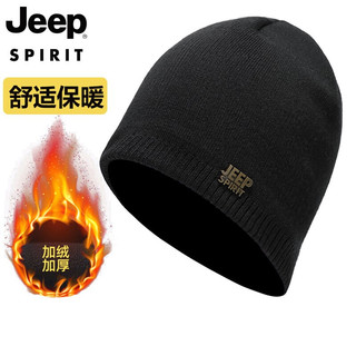 吉普（JEEP）帽子男士毛线帽防风护耳加绒保暖帽韩版潮流羊毛混纺秋冬季针织帽休闲防寒帽 A0200浅灰