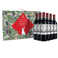 SAGA 拉菲传说 波尔多干型红葡萄酒 6瓶*750ml套装 礼盒装