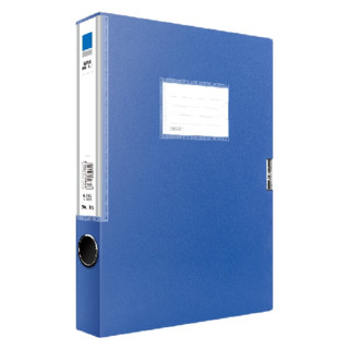 deli 得力 5682 A4档案盒 蓝色 5个装 侧宽3.5mm