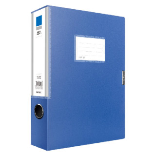deli 得力 5683 A4档案盒 蓝色 10个装 侧宽5.5mm