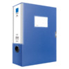 移动端：deli 得力 5684 A4档案盒 蓝色 单个装 侧宽7.5mm