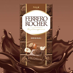 FERRERO ROCHER 费列罗 进口榛子夹心黑巧克力  90g/盒
