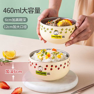 MAXCOOK 美厨 316L不锈钢碗 汤碗儿童碗双层隔热 餐具面碗12cm baby熊小鸭MCPJ7591