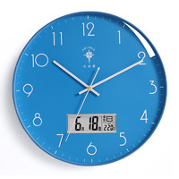 POLARIS 北极星 时尚圆形挂钟 天空蓝 12英寸 日历款