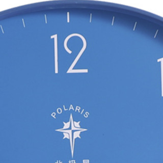 POLARIS 北极星 时尚圆形挂钟 天空蓝 10英寸 日历款