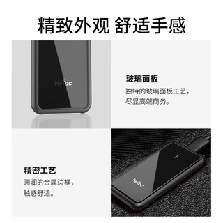 Netac 朗科 Z2S 移动固态硬盘 250GB 黑色