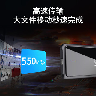 Netac 朗科 Z2S 移动固态硬盘 250GB 黑色