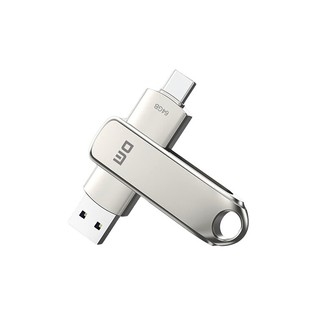 DM 大迈 PD189 USB3.1 U盘 银色 64GB USB-A/Type-C