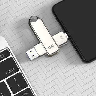 DM 大迈 PD189 USB3.1 U盘 银色 256GB USB-A/Type-C